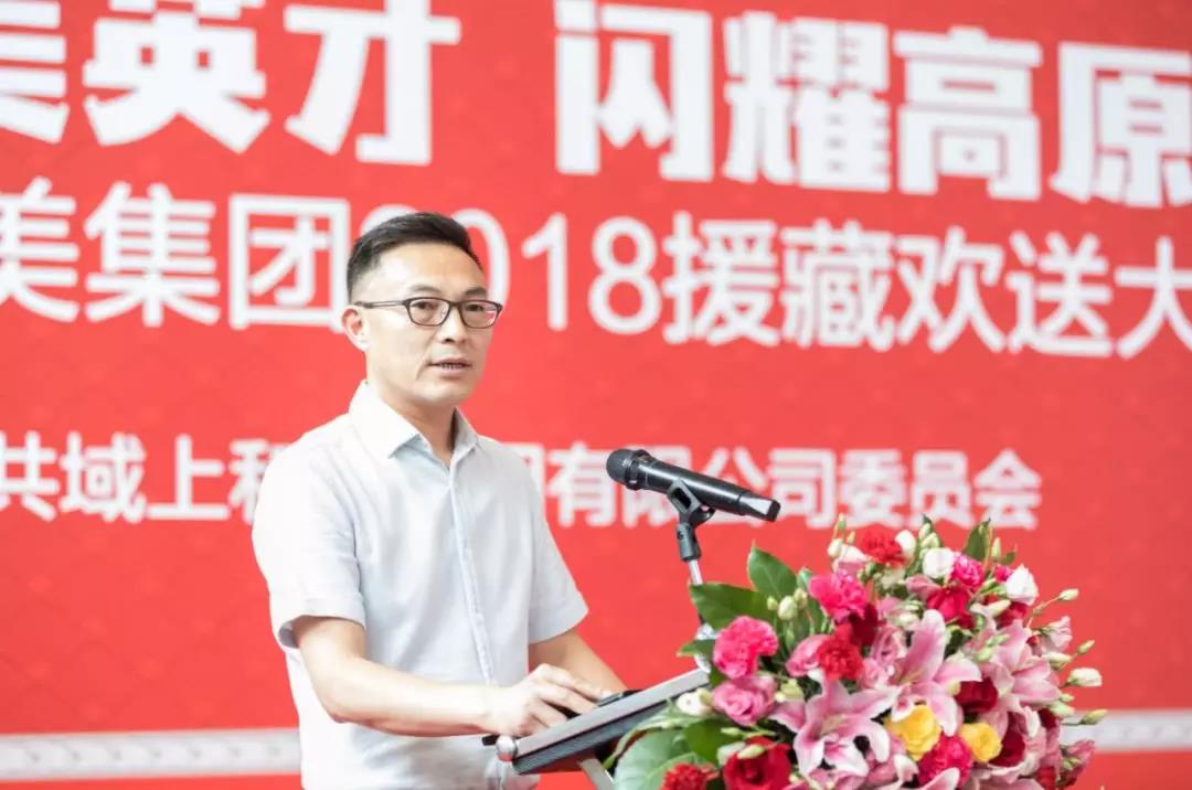 微信图片_20180601143412.jpg