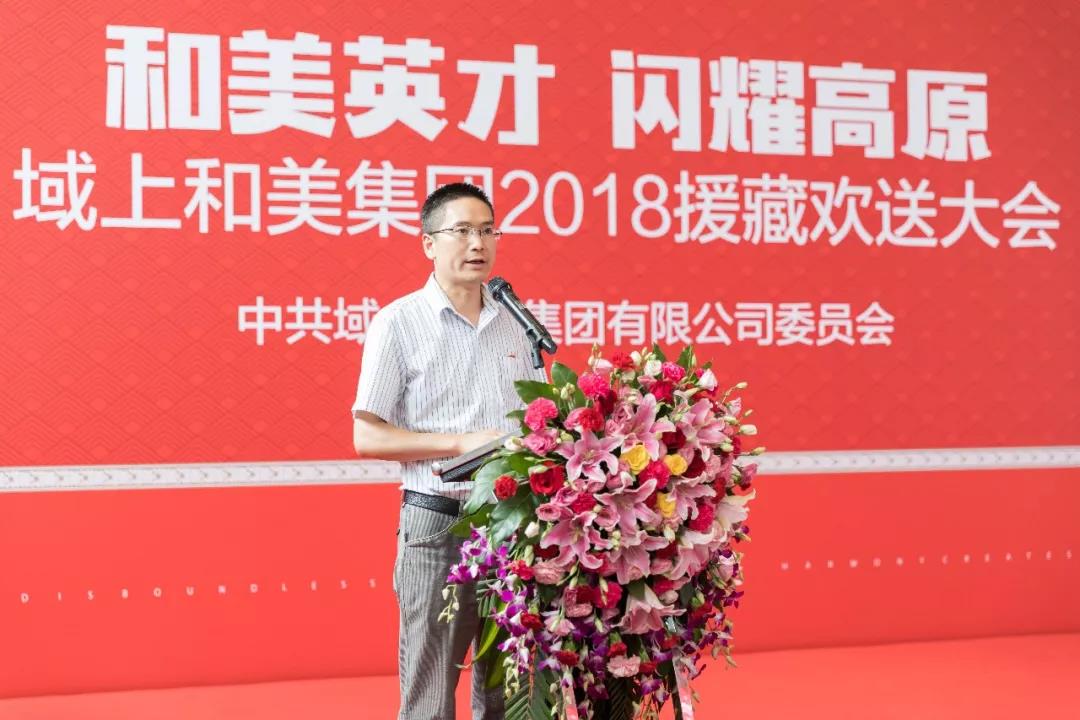 微信图片_20180601143424.jpg
