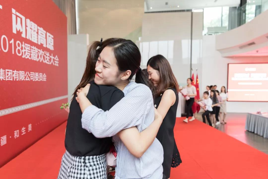 微信图片_20180601143435.jpg