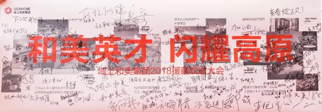 微信图片_20180601143441.jpg