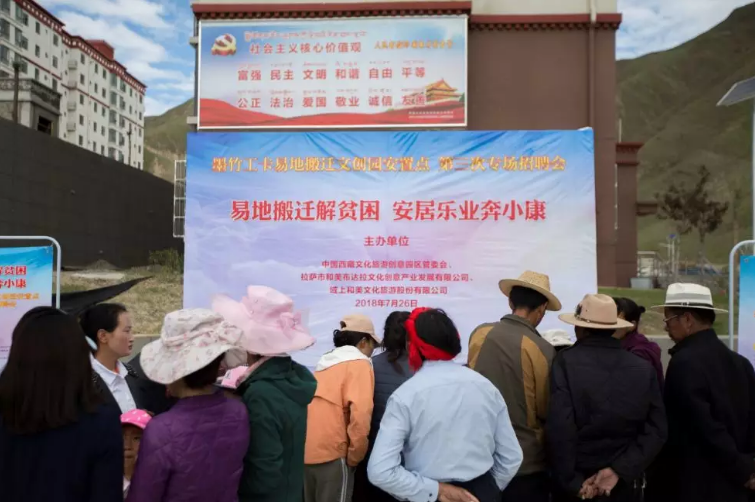 微信截图_20180727175158.png