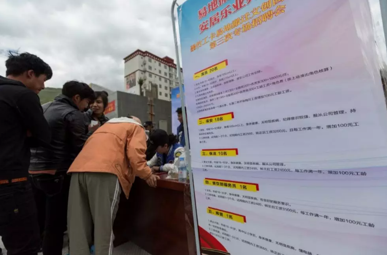 微信截图_20180727175207.png