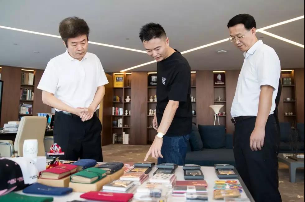 微信图片_20180830165626.jpg