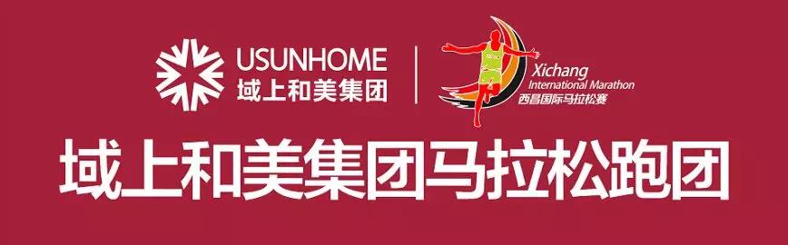 微信图片_20181105095329.jpg