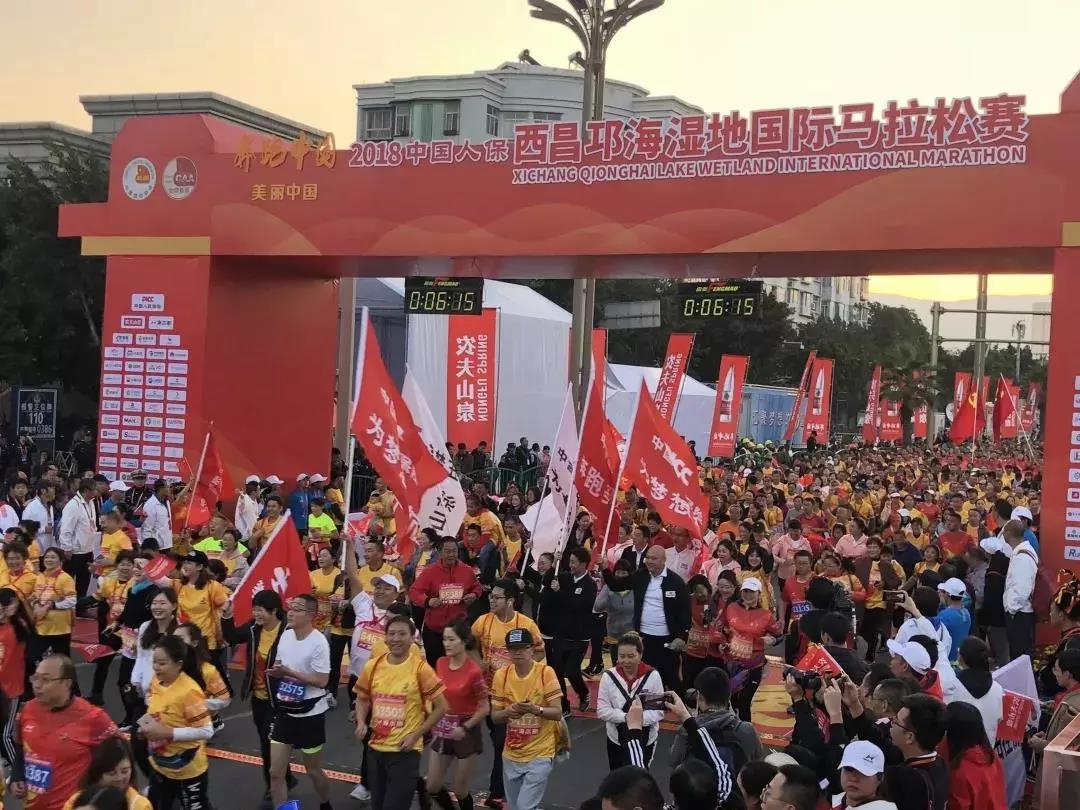 微信图片_20181105095343.jpg
