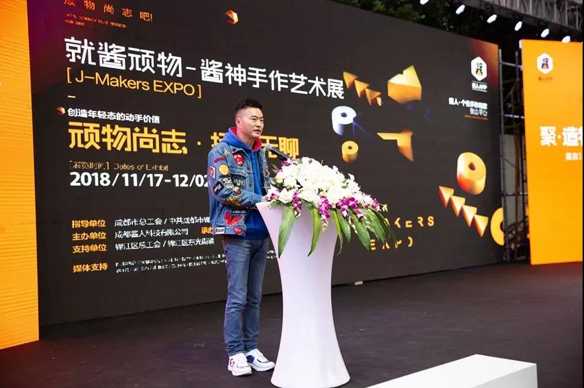 微信图片_20181119165932.jpg