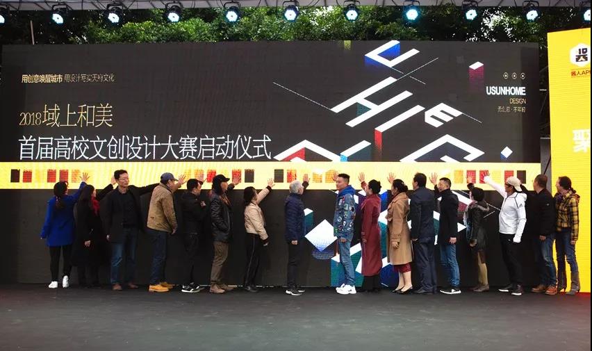 微信图片_20181119170011.jpg