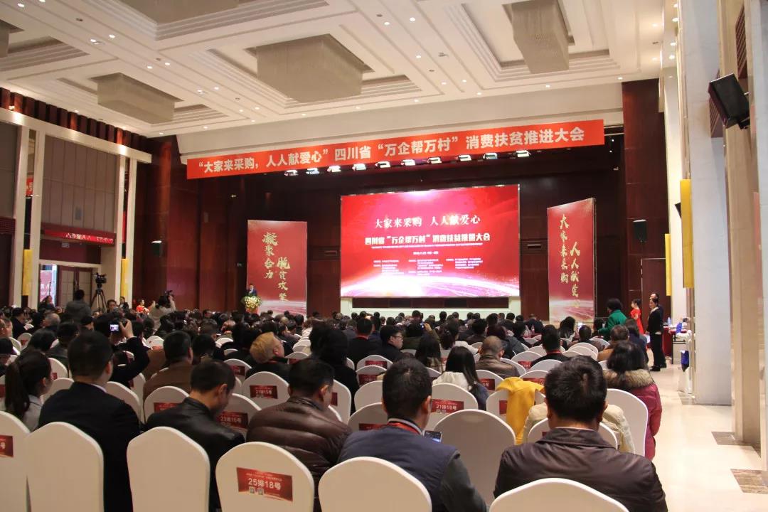 微信图片_20181129195759.jpg