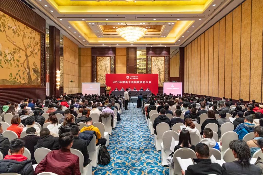 微信图片_20190218100018.jpg