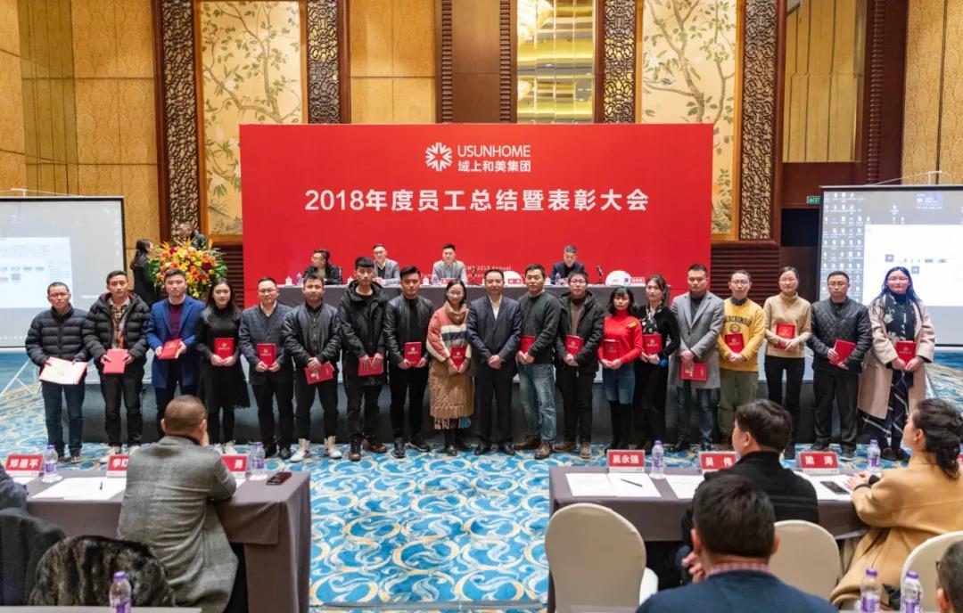 微信图片_20190218100033.jpg