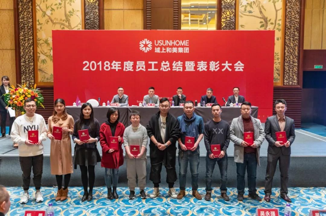 微信图片_20190218100036.jpg