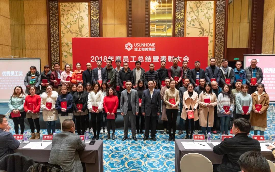 微信图片_20190218100457.jpg
