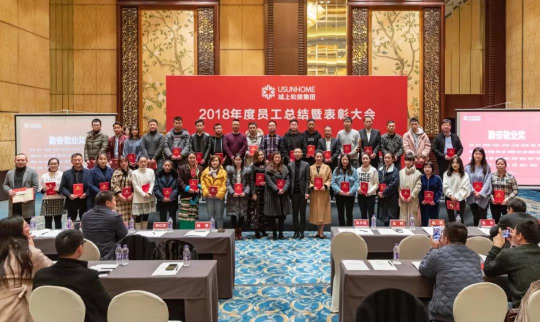 微信图片_20190218100512.jpg