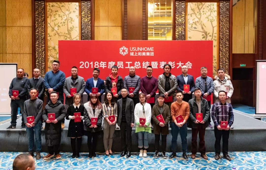 微信图片_20190218100604.jpg