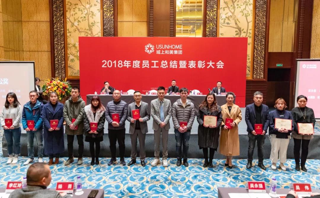 微信图片_20190218100714.jpg