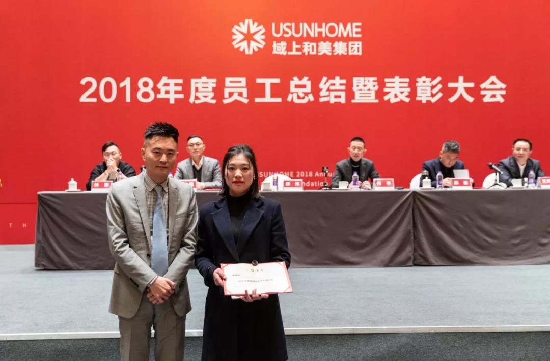 微信图片_20190218100716.jpg