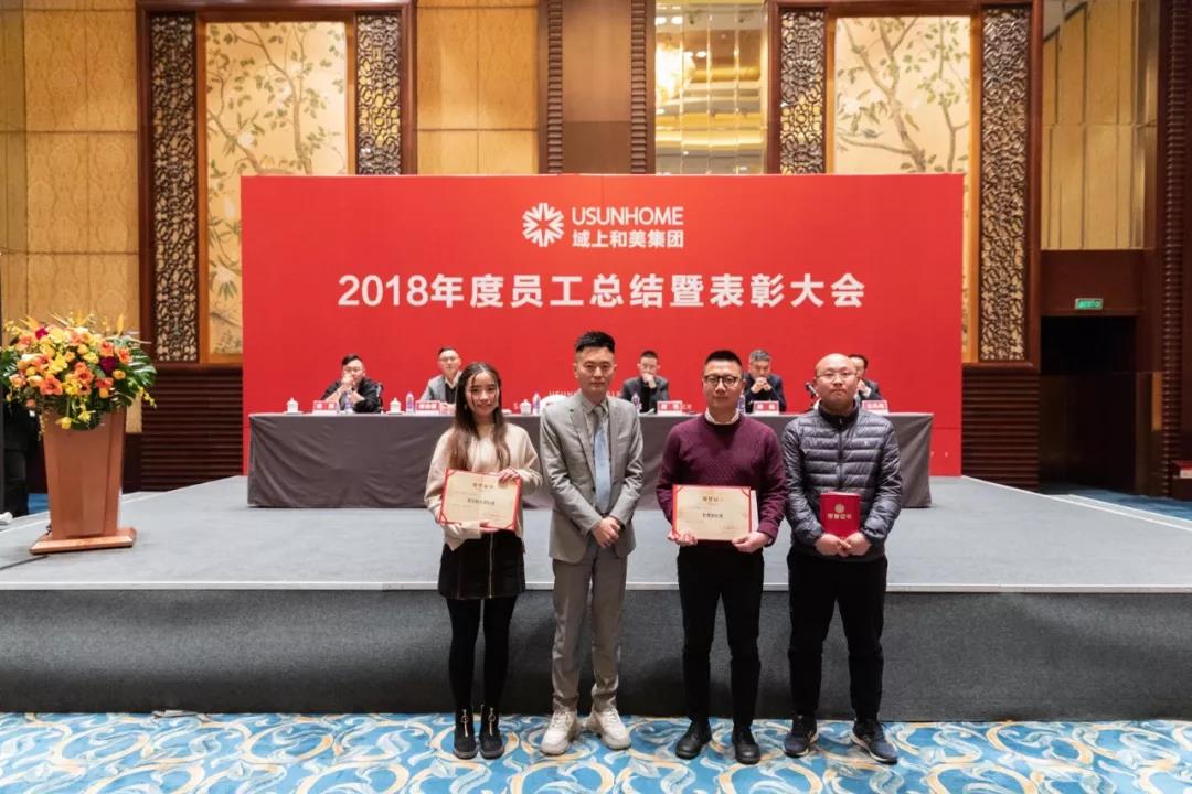 微信图片_20190218100800.jpg