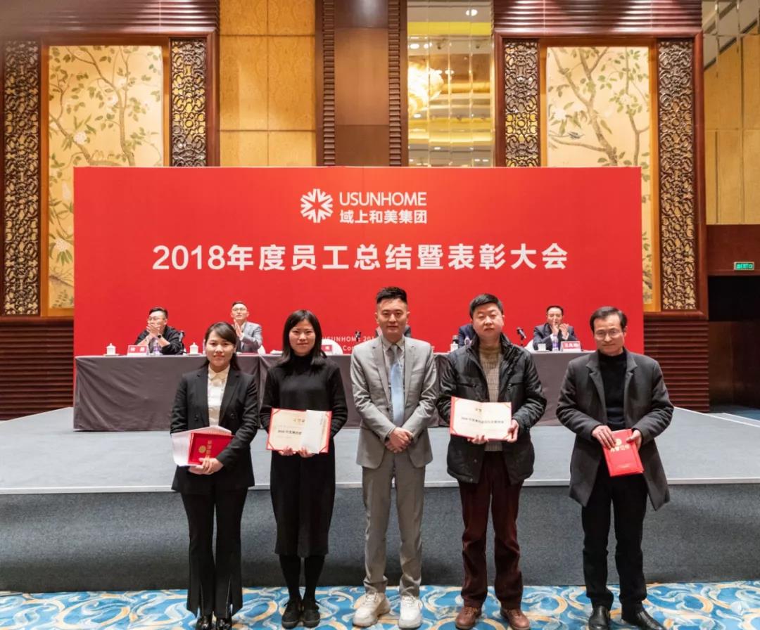微信图片_20190218100803.jpg