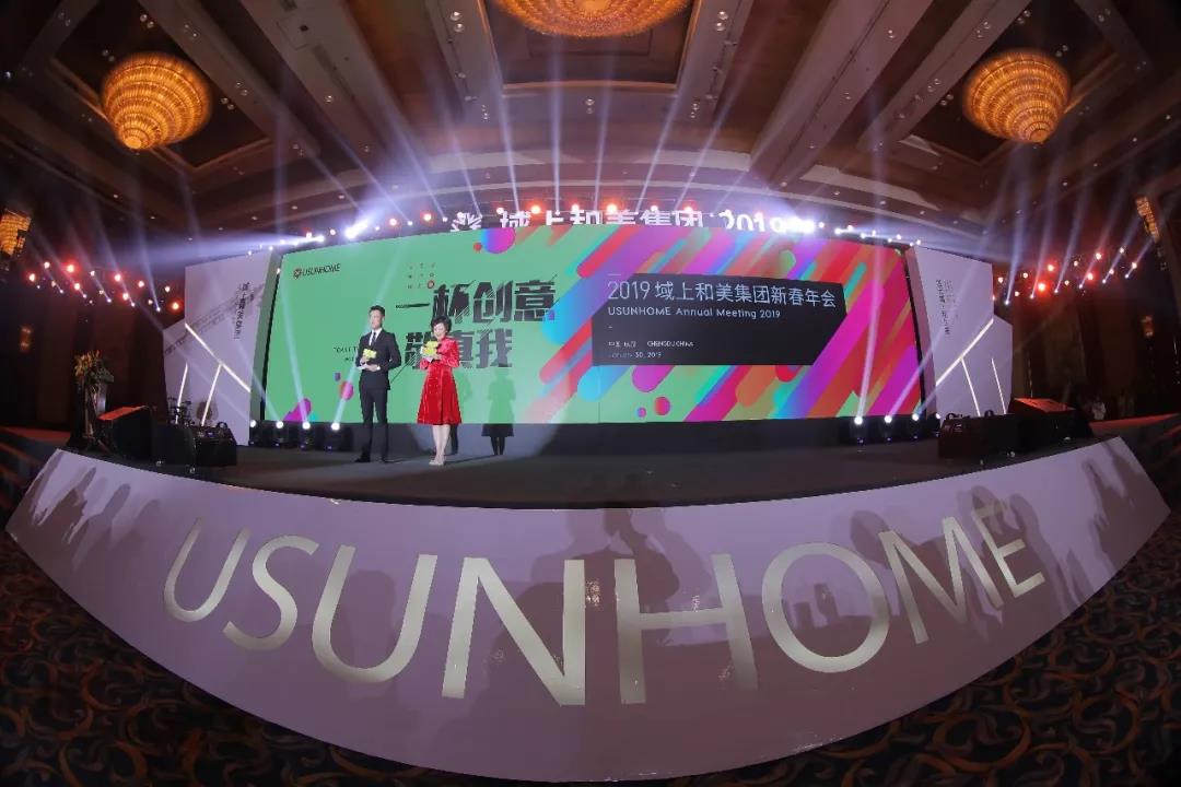 微信图片_20190218101457.jpg