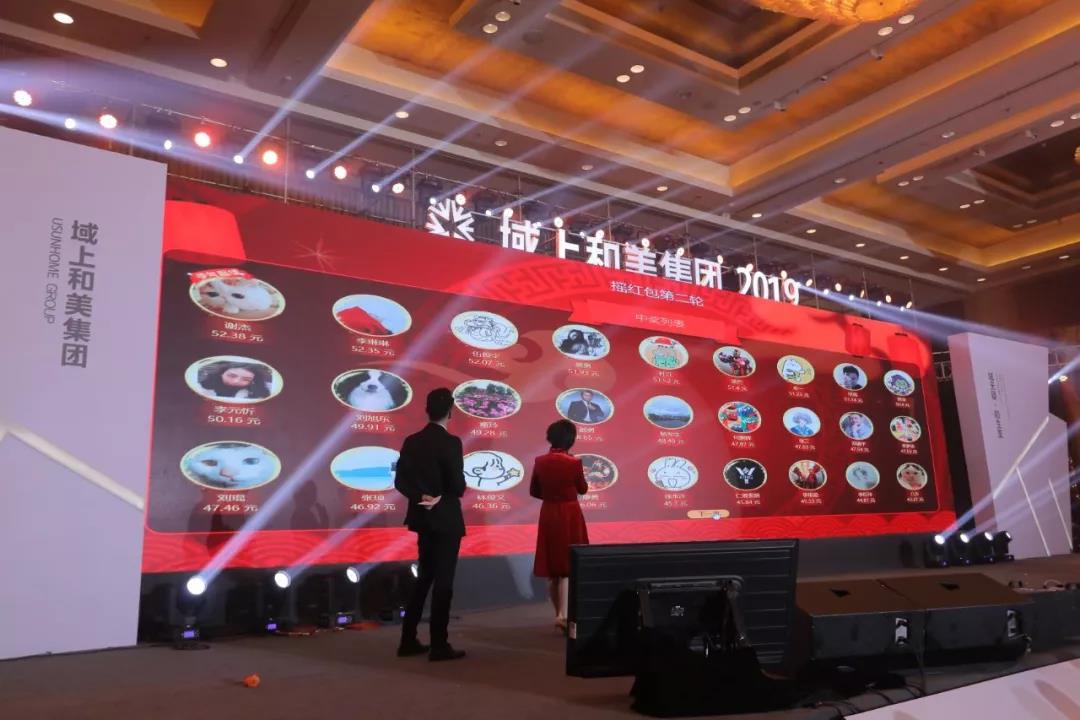 微信图片_20190218101605.jpg