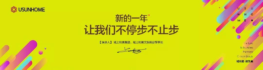 微信图片_20190218101742.jpg