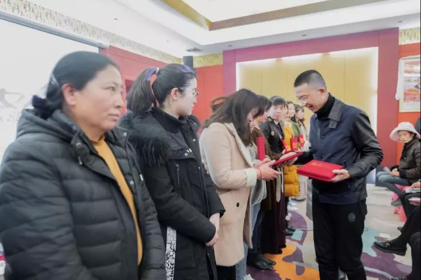 微信图片_20190312104039.jpg