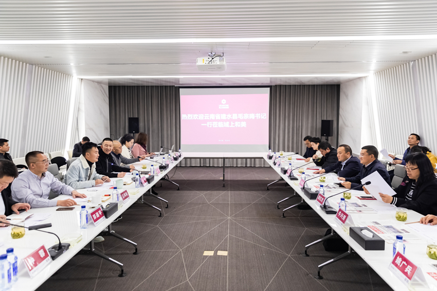 座谈会现场1_副本.jpg
