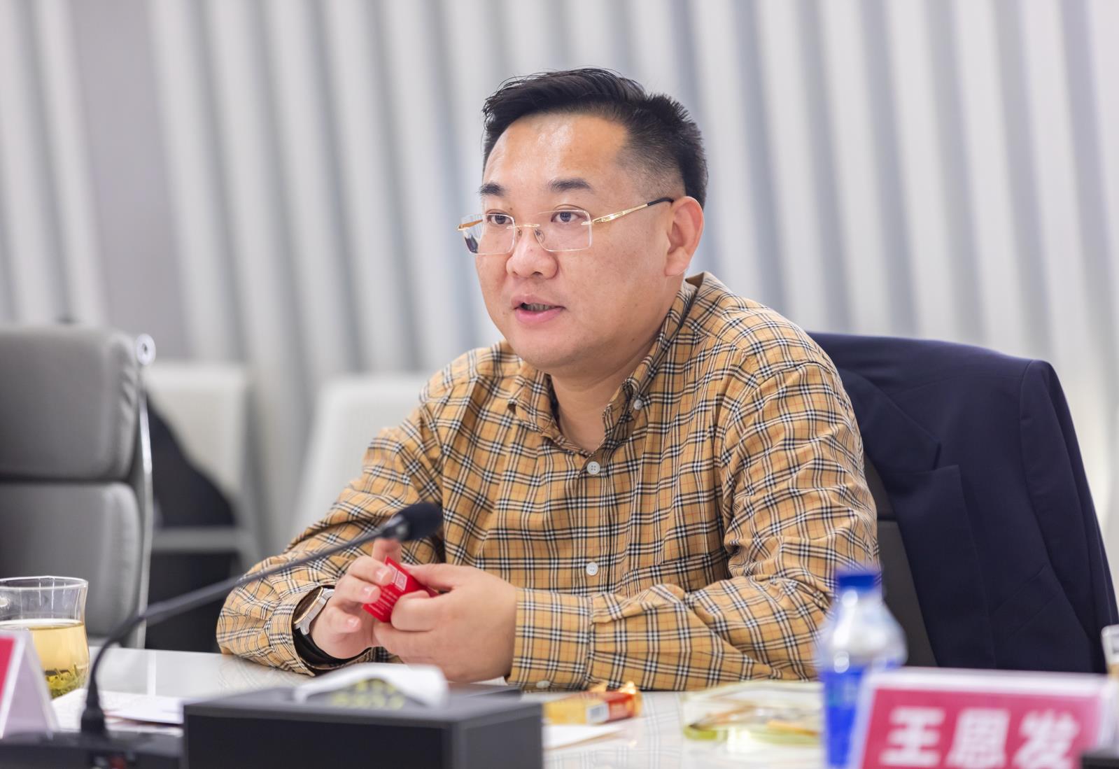 微信图片_20190425211004.jpg