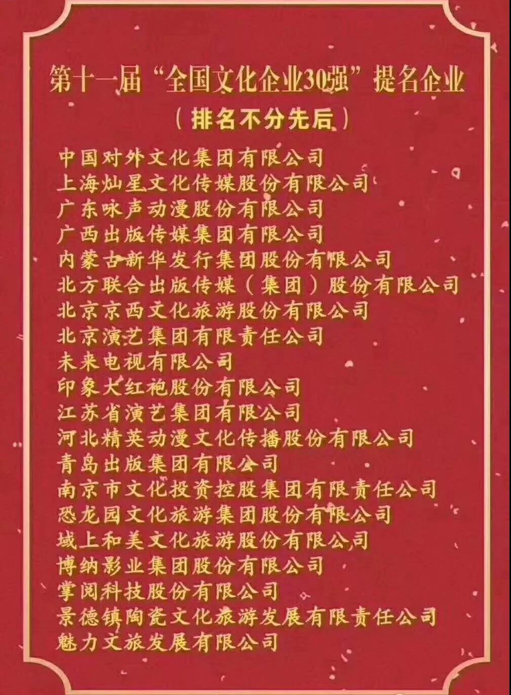 微信图片_20190523171641.jpg