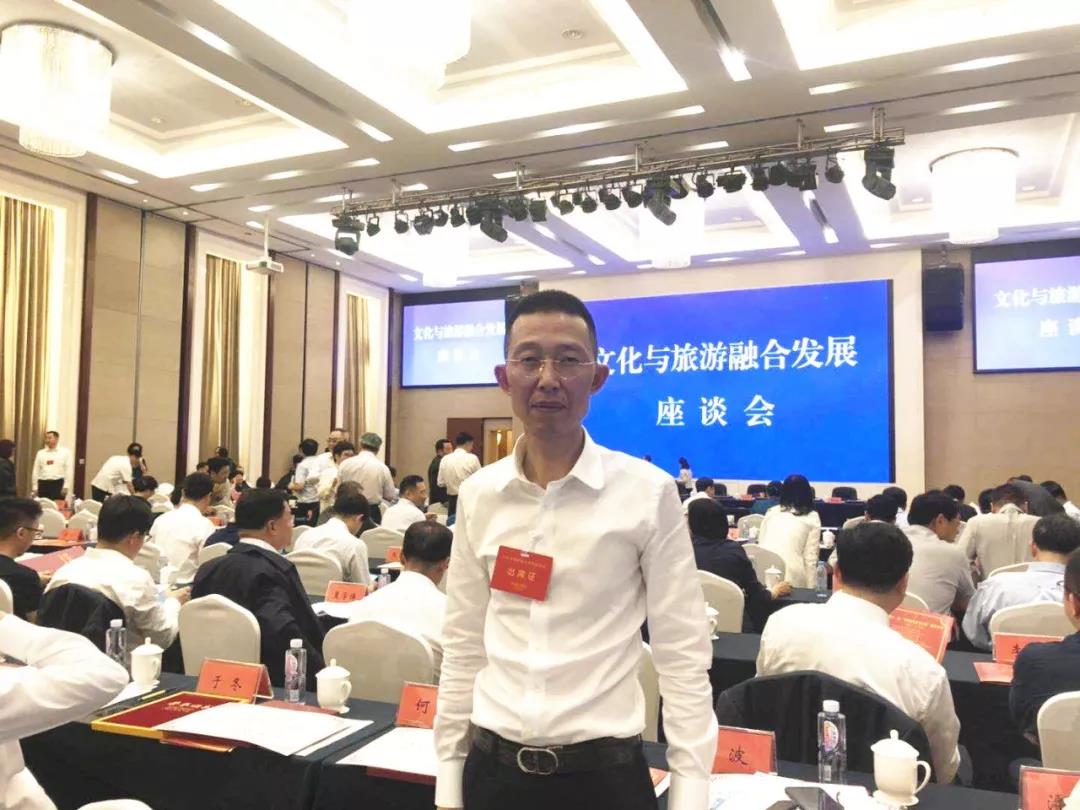微信图片_20190523171658.jpg