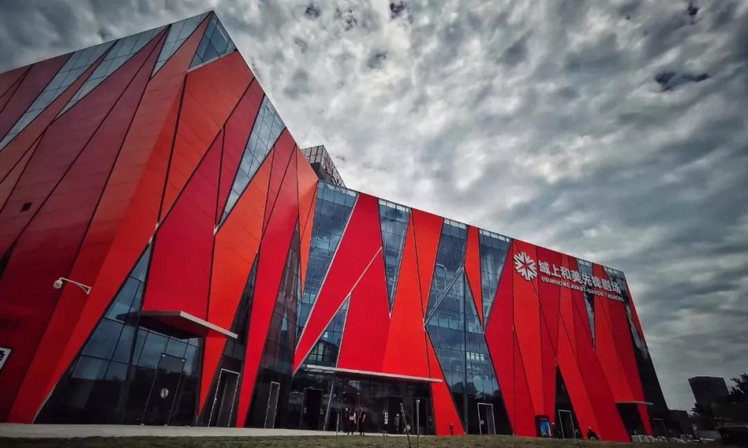 1560009025393654.jpg 微信图片_20190608234356.jpg