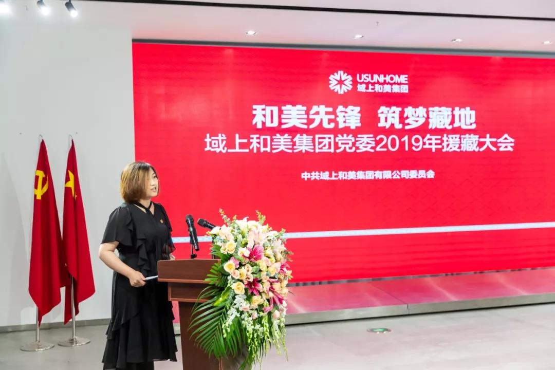 1560827893107334.jpg 微信图片_20190618111428.jpg