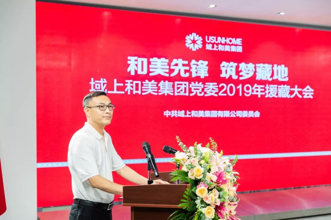 1560827918288700.jpg 微信图片_20190618111440.jpg