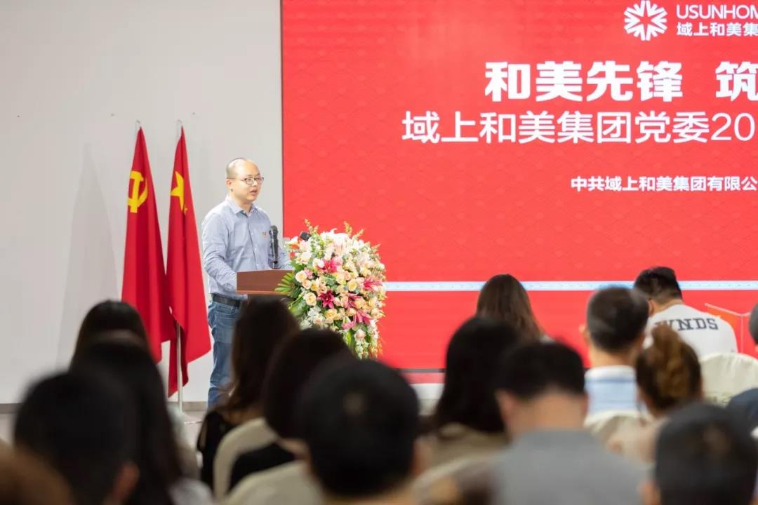 1560827924438278.jpg 微信图片_20190618111444.jpg