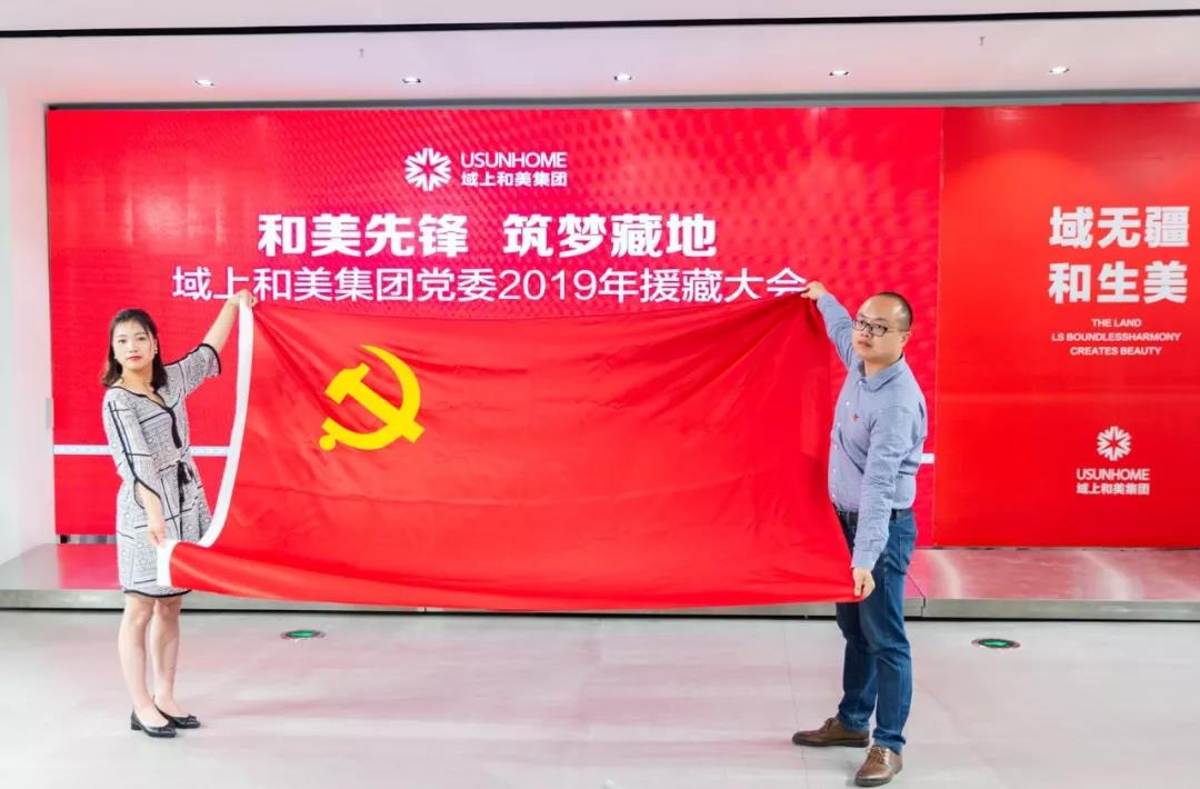 1560827935804909.jpg 微信图片_20190618111447.jpg