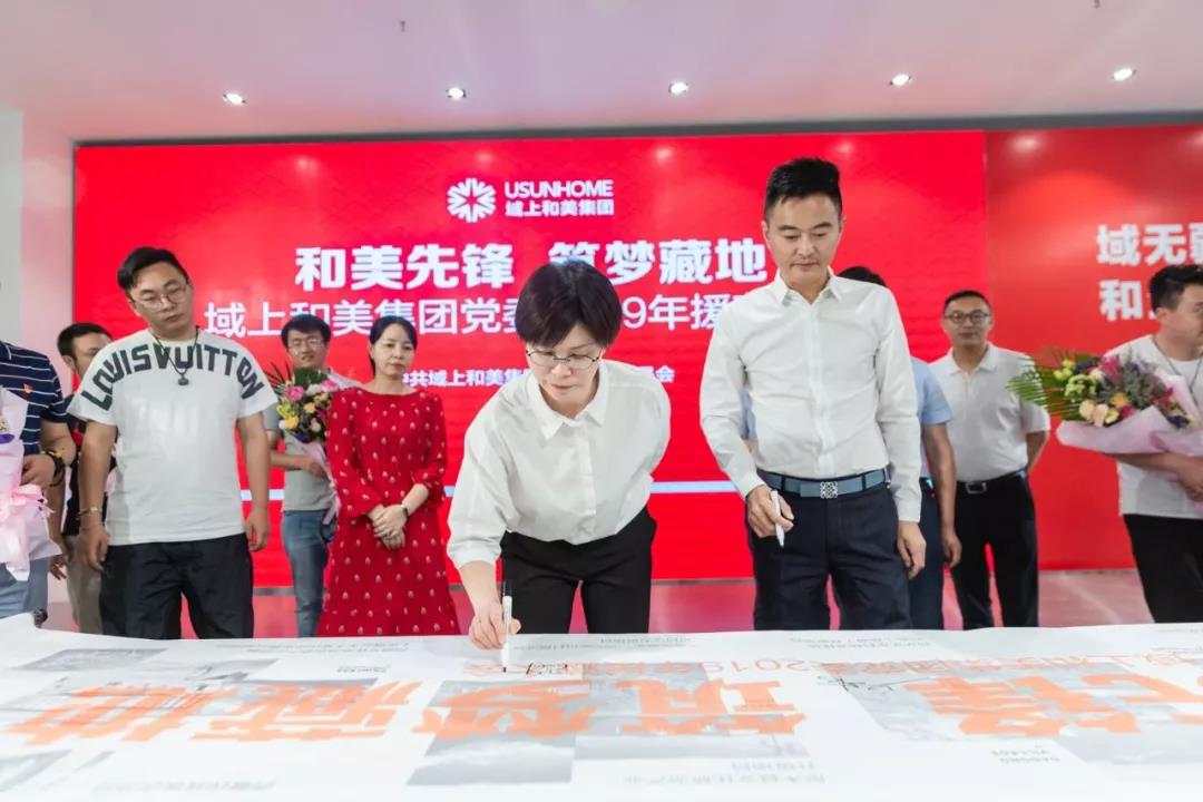 1560827950134513.jpg 微信图片_20190618111453.jpg