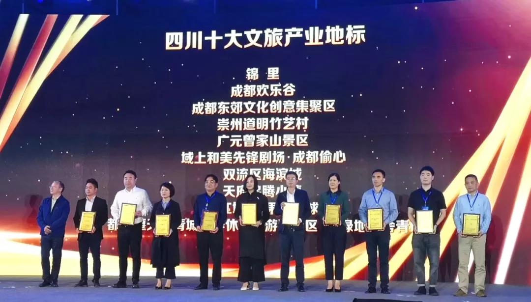 1569737419425067.jpg 微信图片_20190929134318.jpg