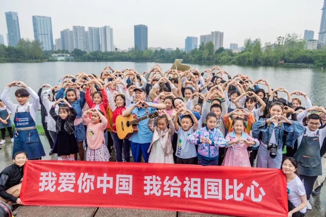 1569739421257330.jpg 微信图片_20190929143242.jpg