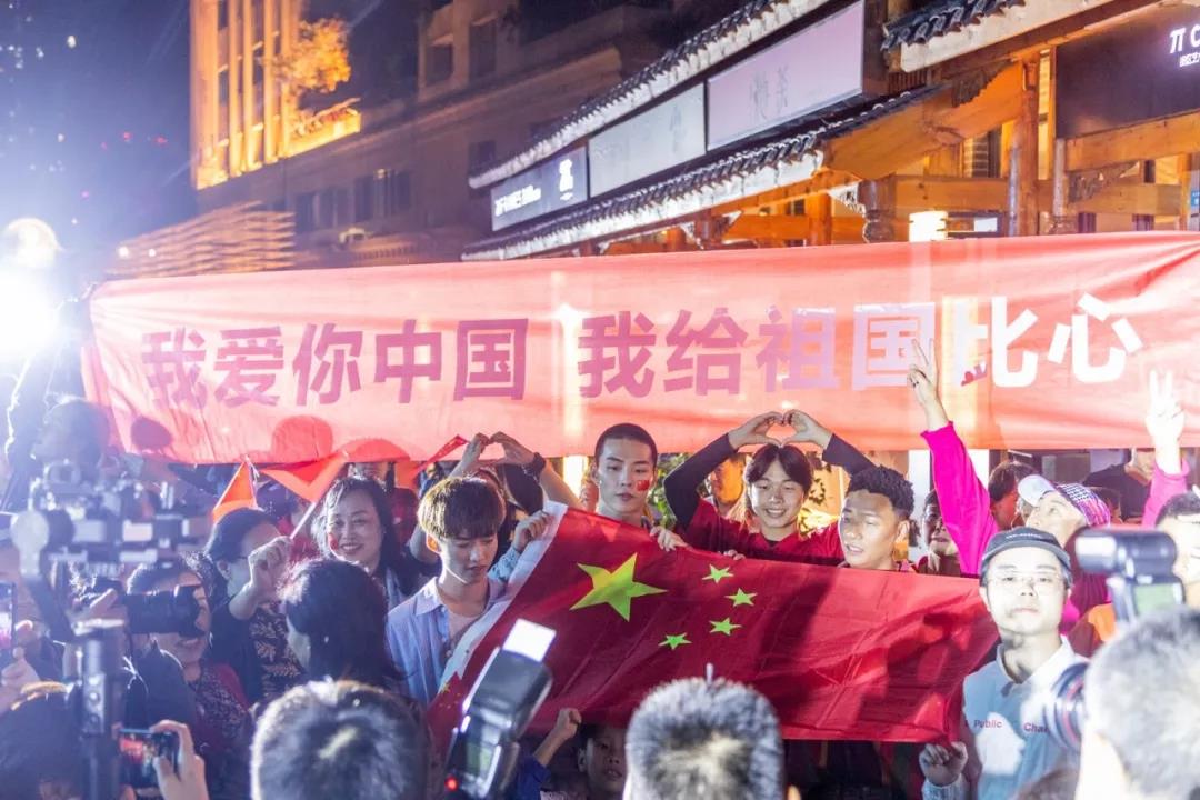 1569739821273983.jpg 微信图片_20190929143307.jpg