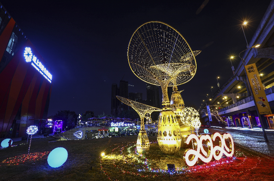 1577452193237707.png 微信截图_20191227210618.png