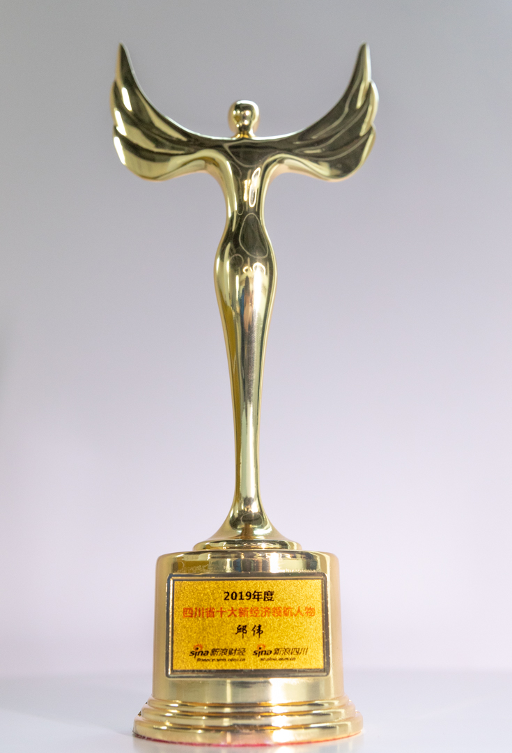 1577533904963997.jpeg WechatIMG37.jpeg