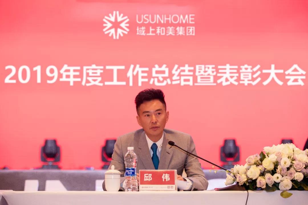 1579232421439354.jpg 微信图片_20200117113841.jpg