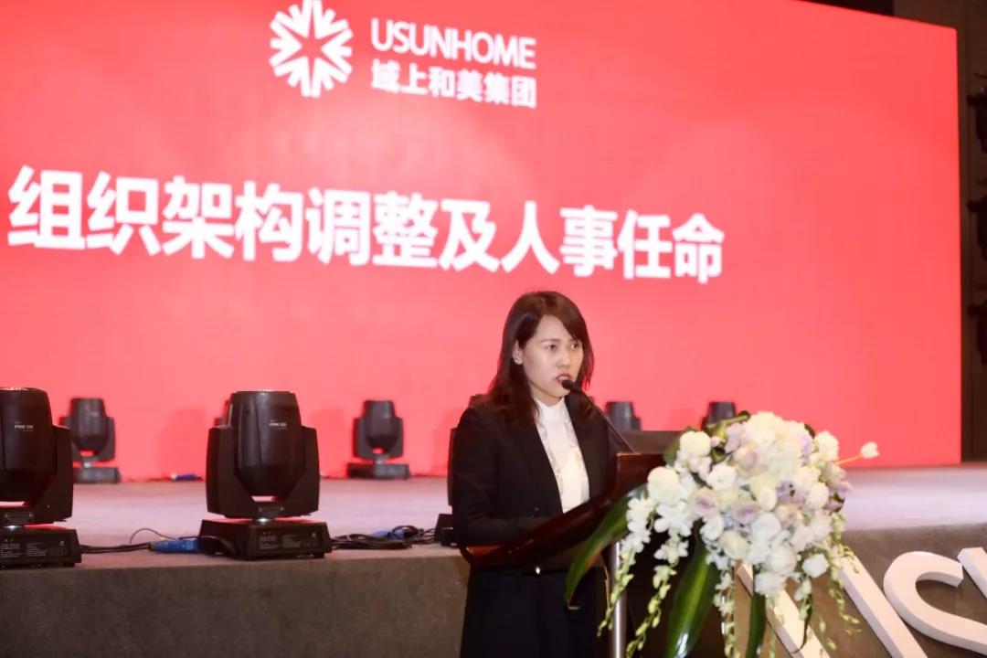 1579232460301824.jpg 微信图片_20200117113906.jpg