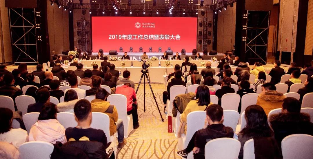 1579232671477265.jpg 微信图片_20200117114016.jpg