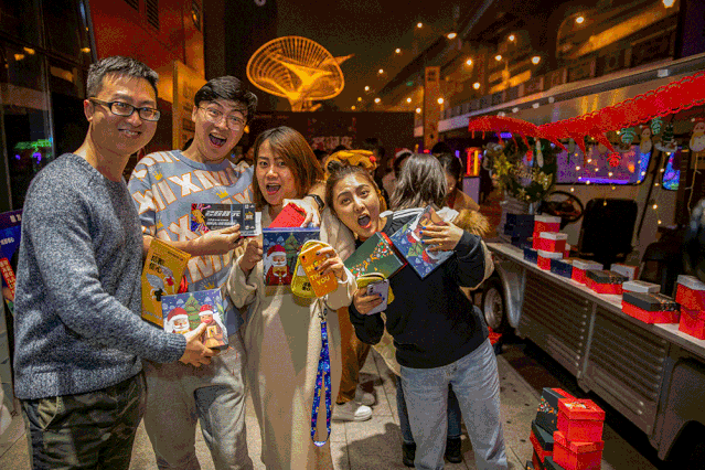 1579527063133970.gif 微信图片_20200120140222.gif