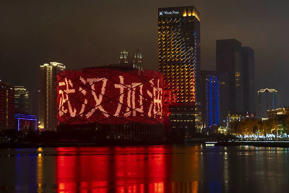 1582727103140064.jpg 微信图片_20200225132232.jpg