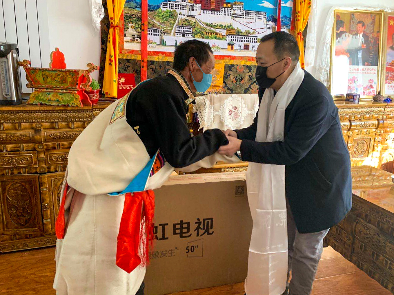 1582727348126788.jpg 微信图片_20200225130603.jpg