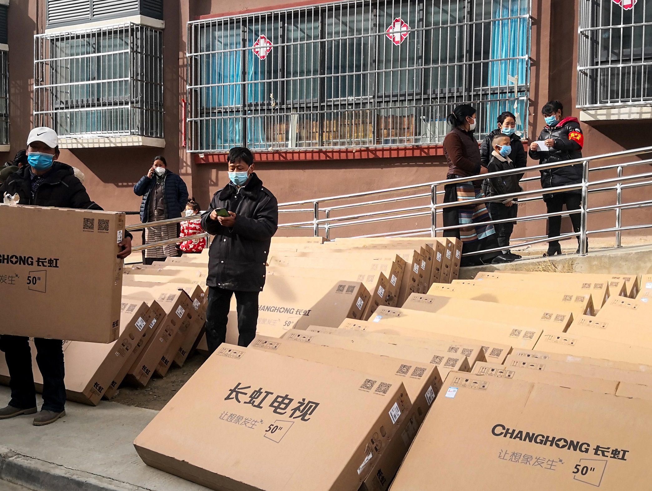 1582727360125626.jpg 微信图片_20200225130635.jpg