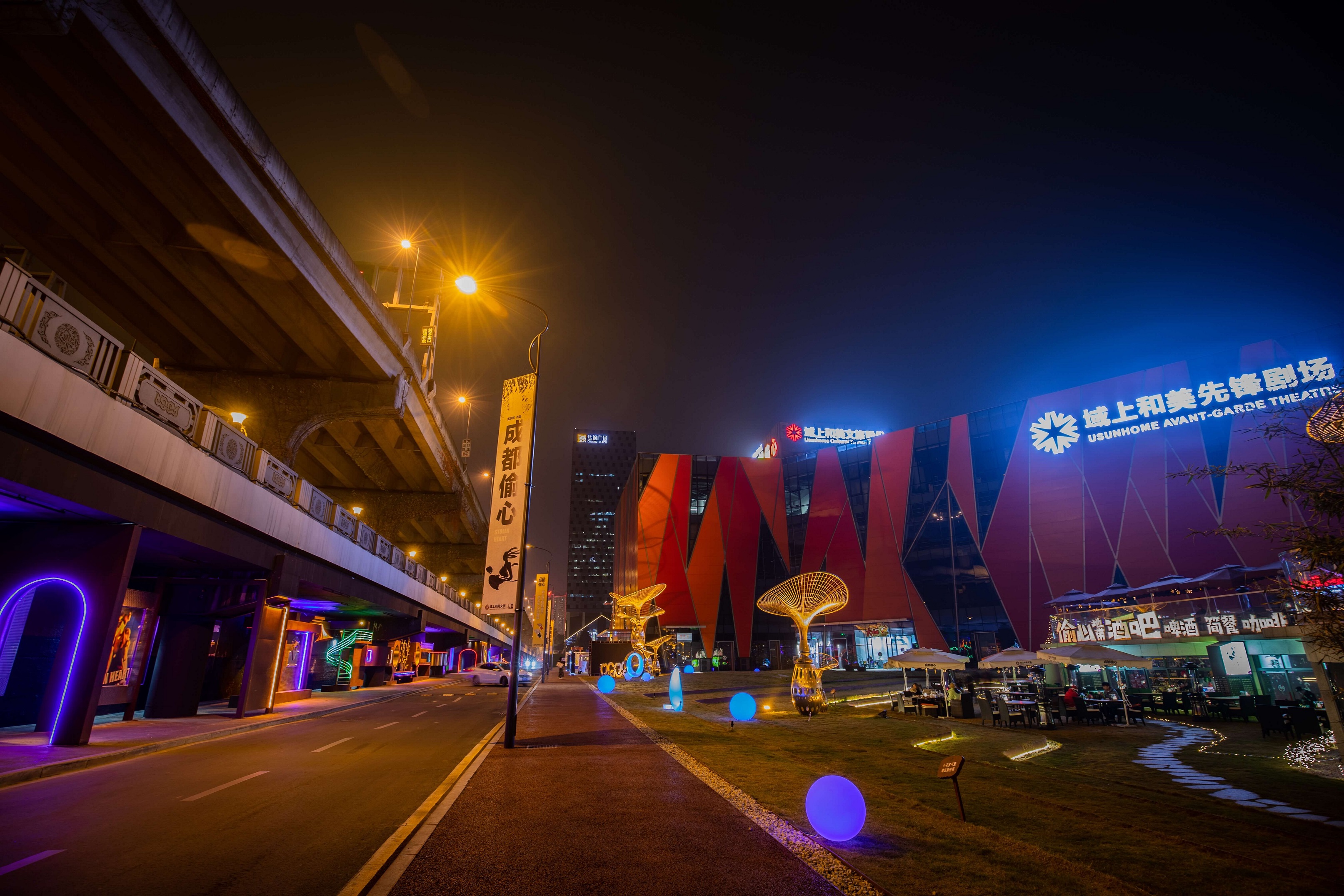 1584339228141187.jpg 微信图片_20200315124924.jpg