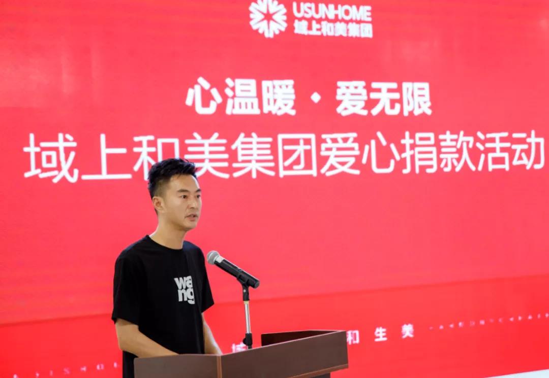 1591581911172127.jpg 微信图片_20200608095830.jpg